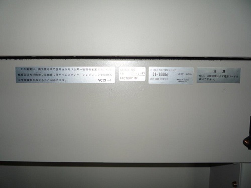 10082 028