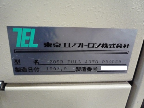 10119 003