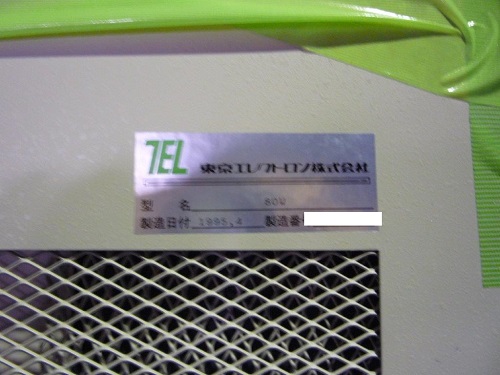 10120 039