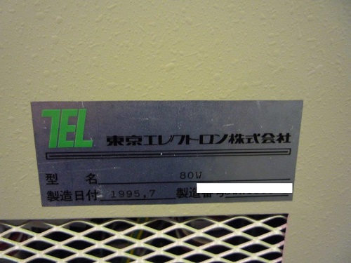 10120 068