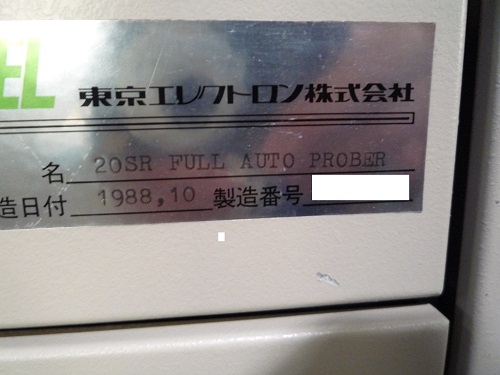 10125 009