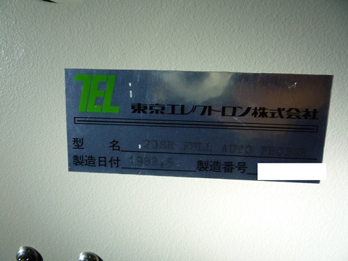 10125 029