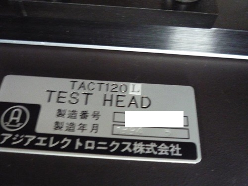 10125 060
