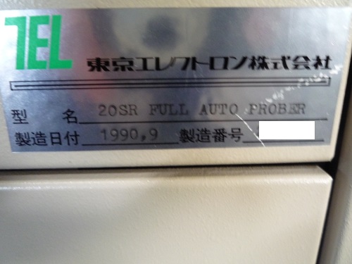 10127 039