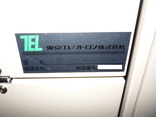 10127 060