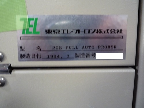 10128 003
