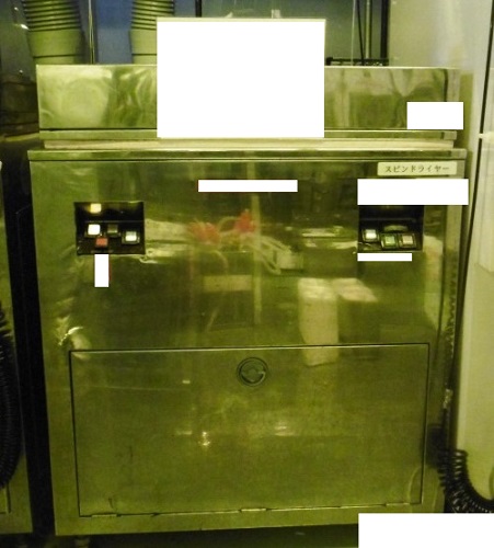 10201 001