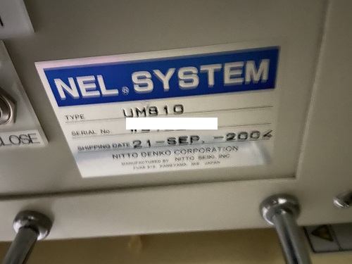 10205 002