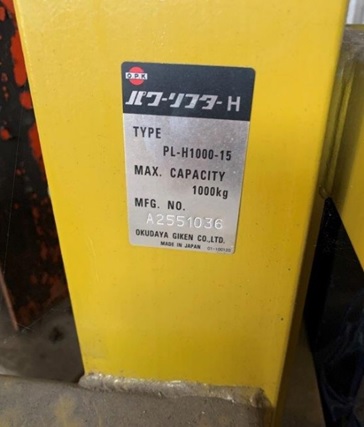 10227 002