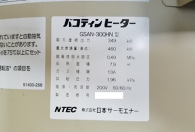10228 004