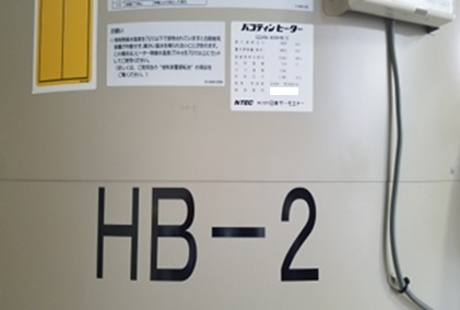 10228 005
