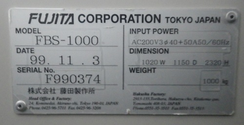 10304 001