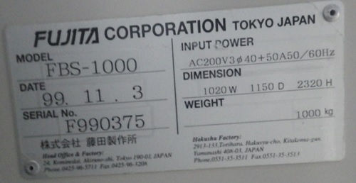 10304 002
