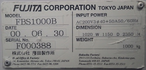 10304 004