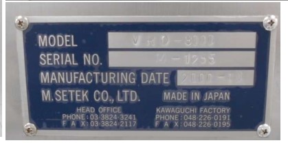 10419 006
