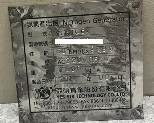 10468 005