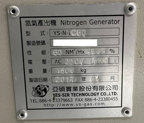 10468 006