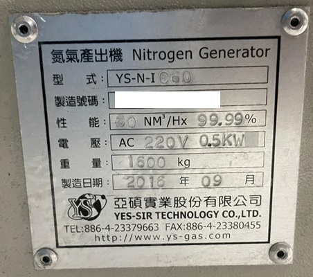 10468 008