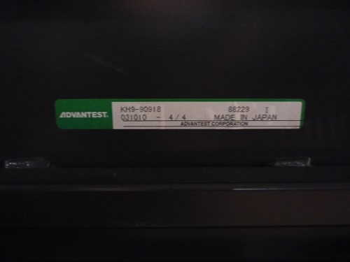 10474 039