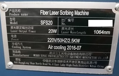 10555 002