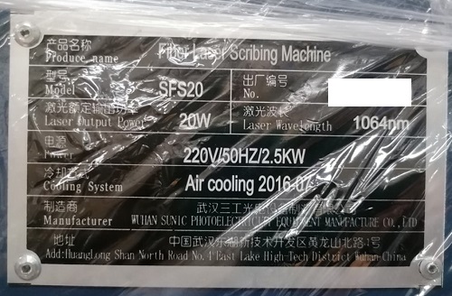 10555 004