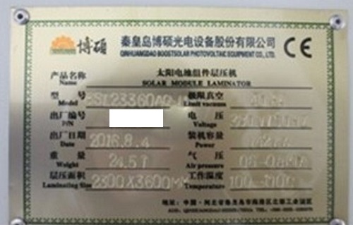 10557 002