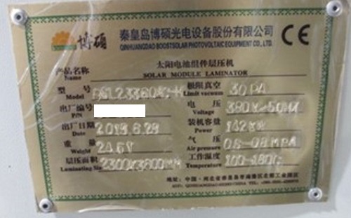 10558 002