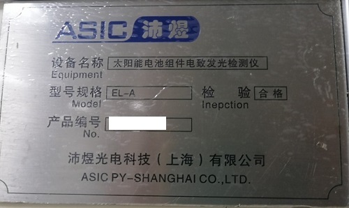 10559 002
