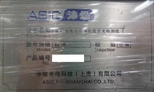 10559 004
