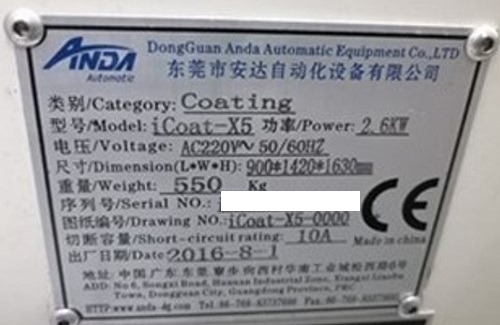 10566 002