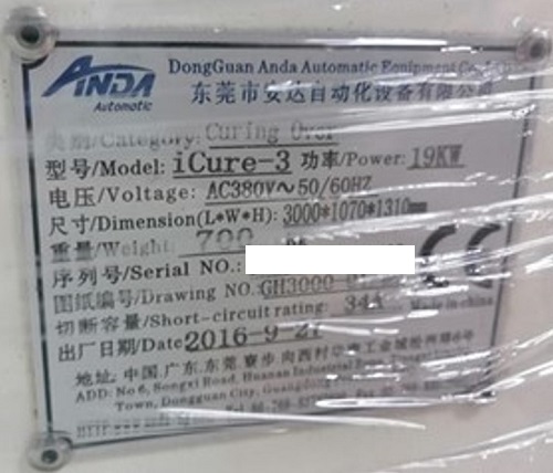 10567 002