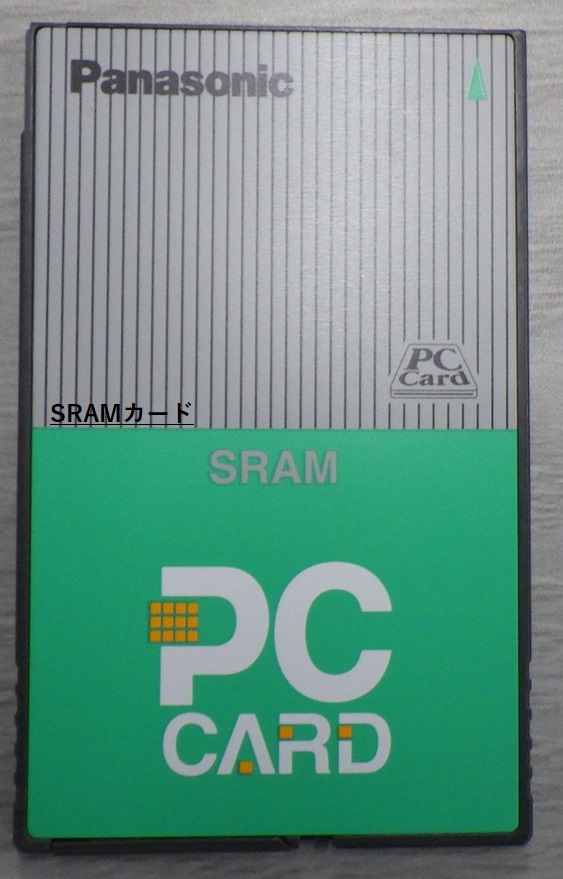 10743 003