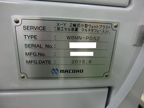 10896 002