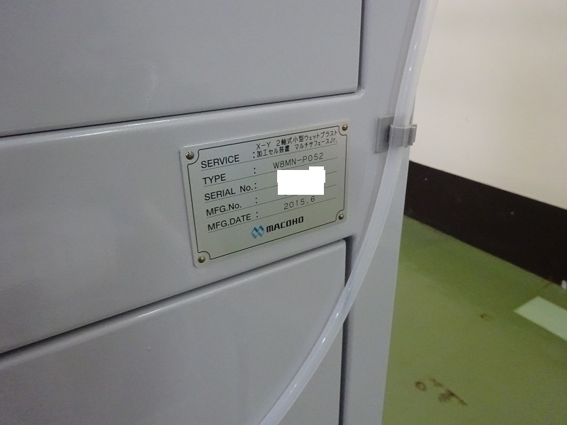 10896 003