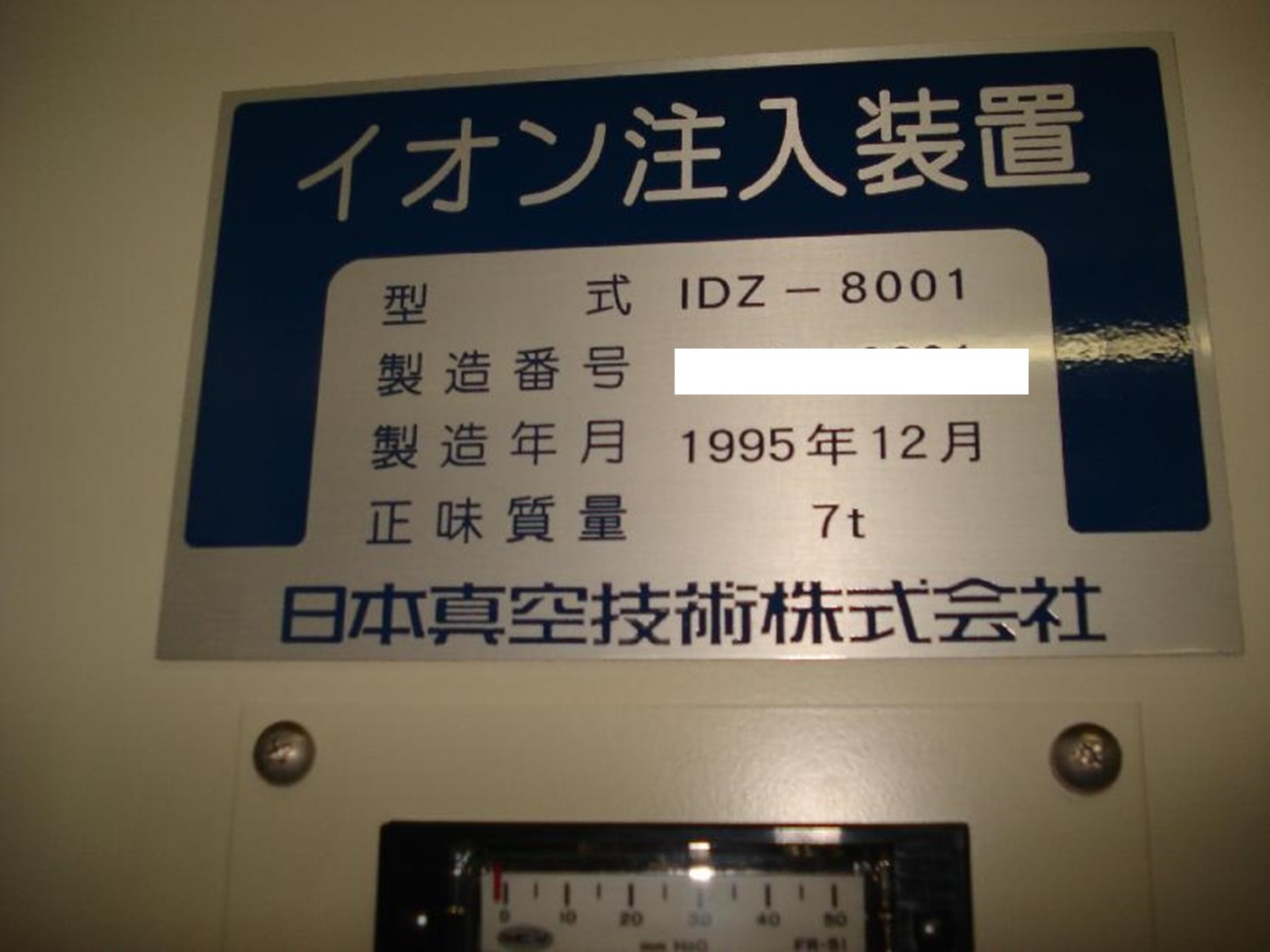 11115 013