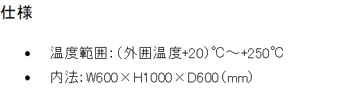 11264 001