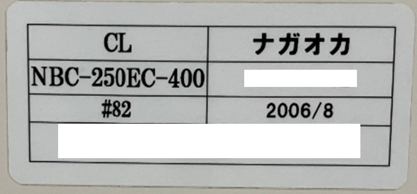 11369 001