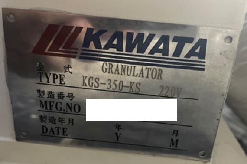11386 006