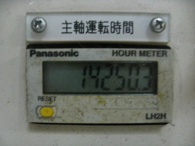 11530 003
