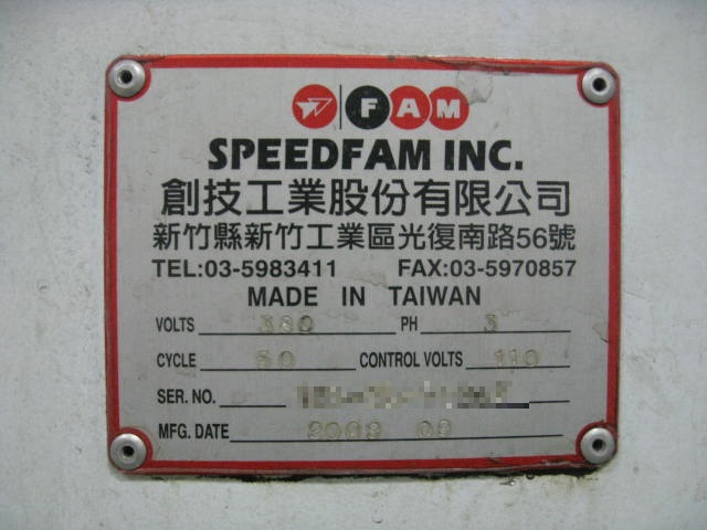 11531 001