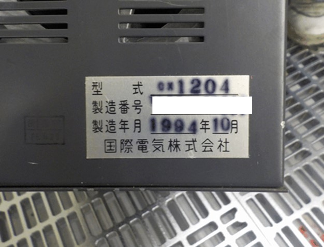 11685 003