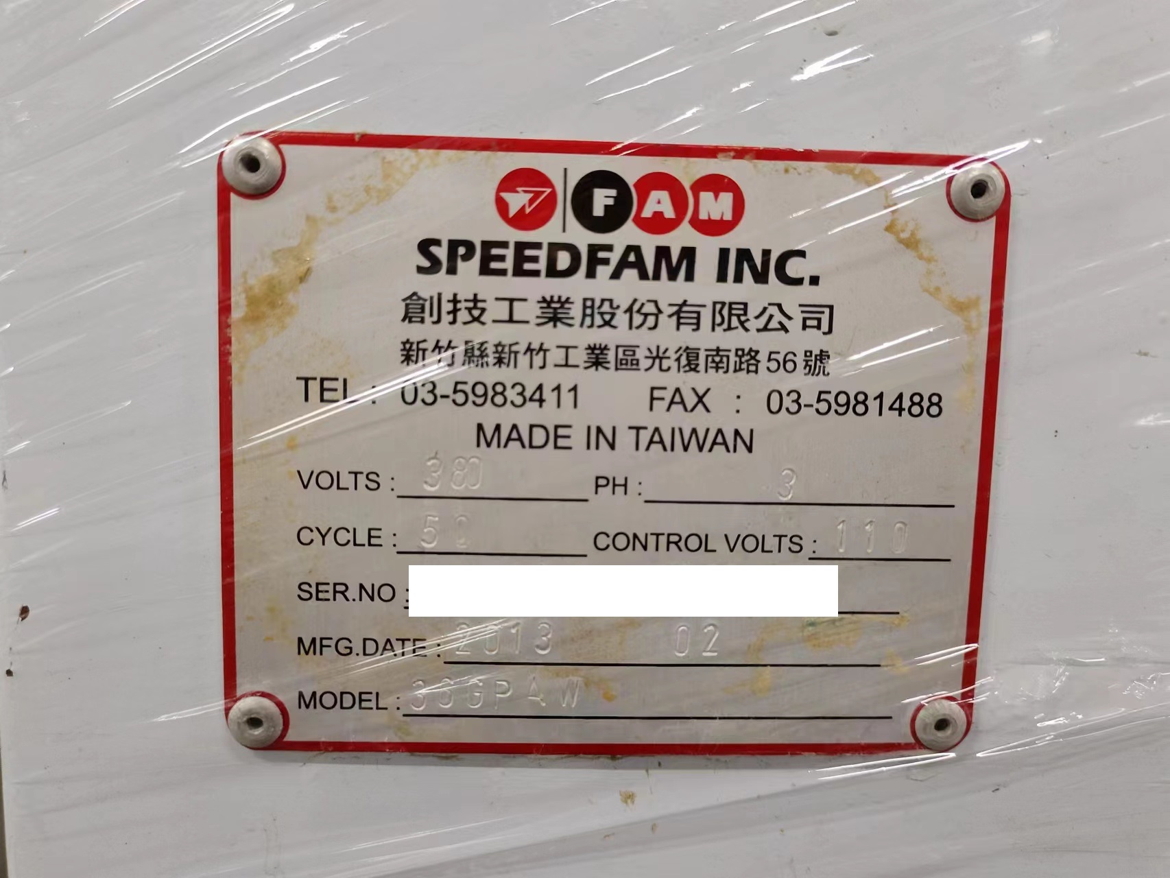 11806 003