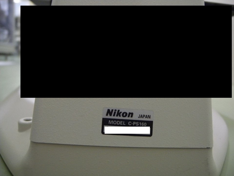 11831 016