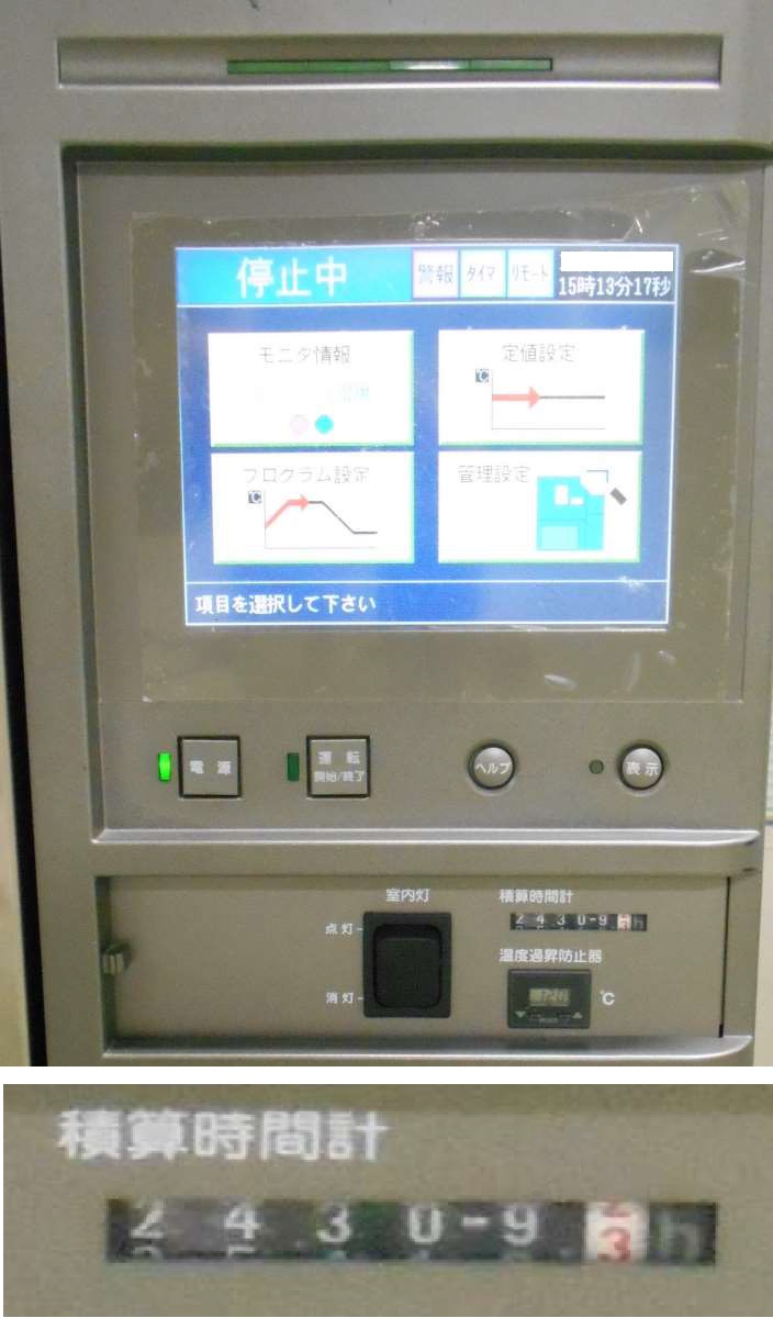 12003 003