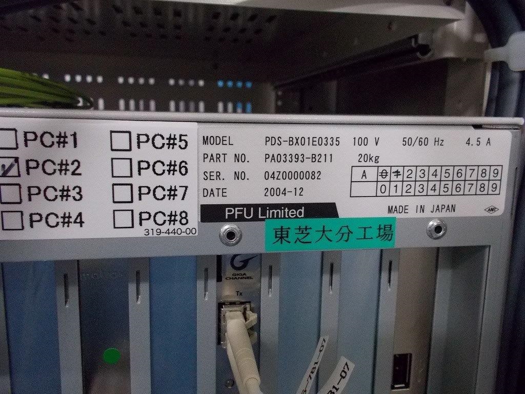 12041 004