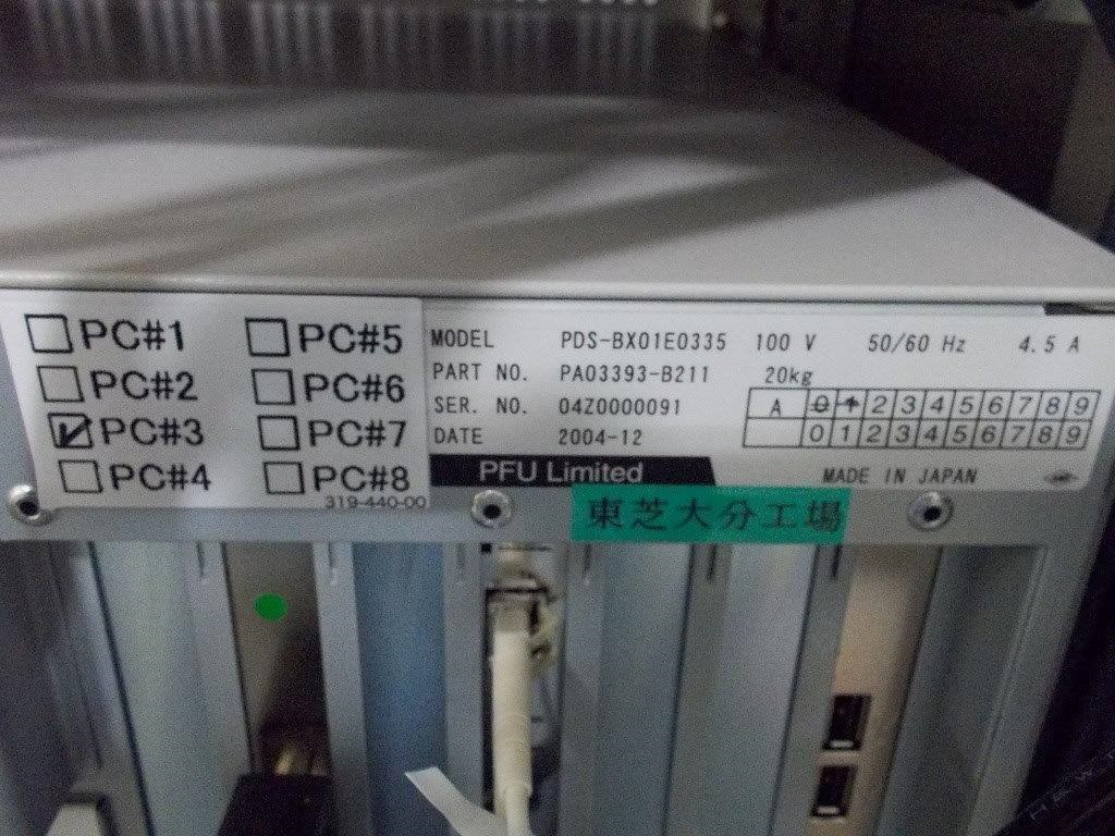 12041 005