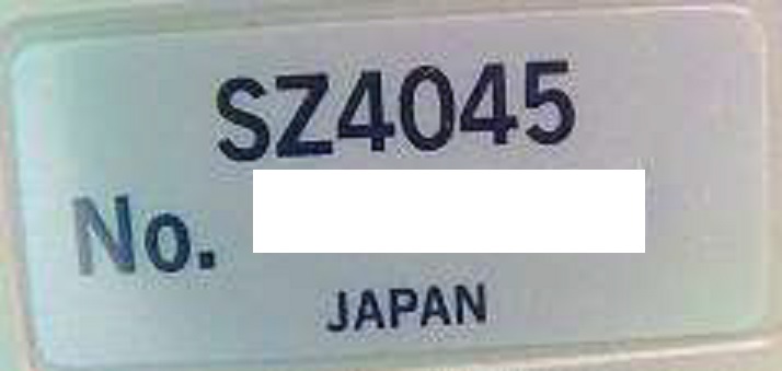 12075 002