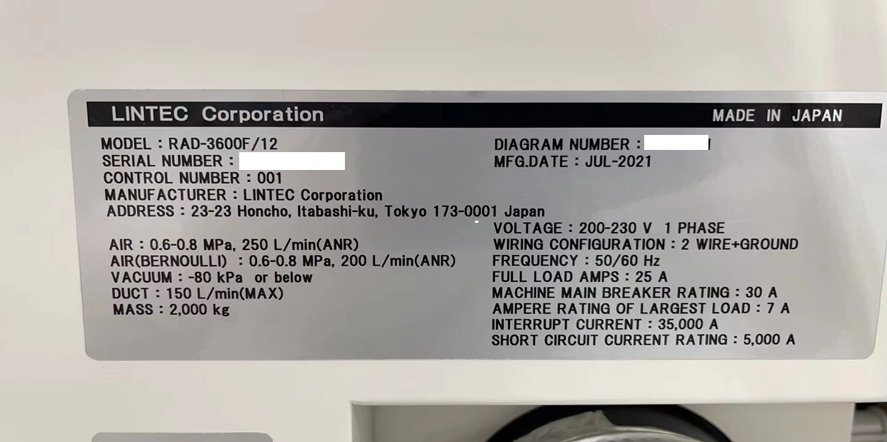 12297 001