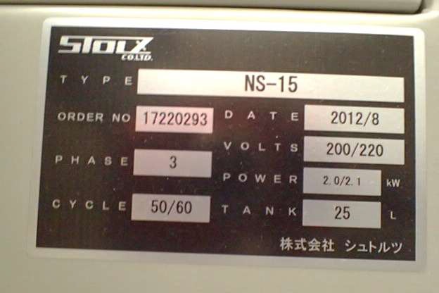 12703 006