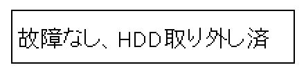 12922 004